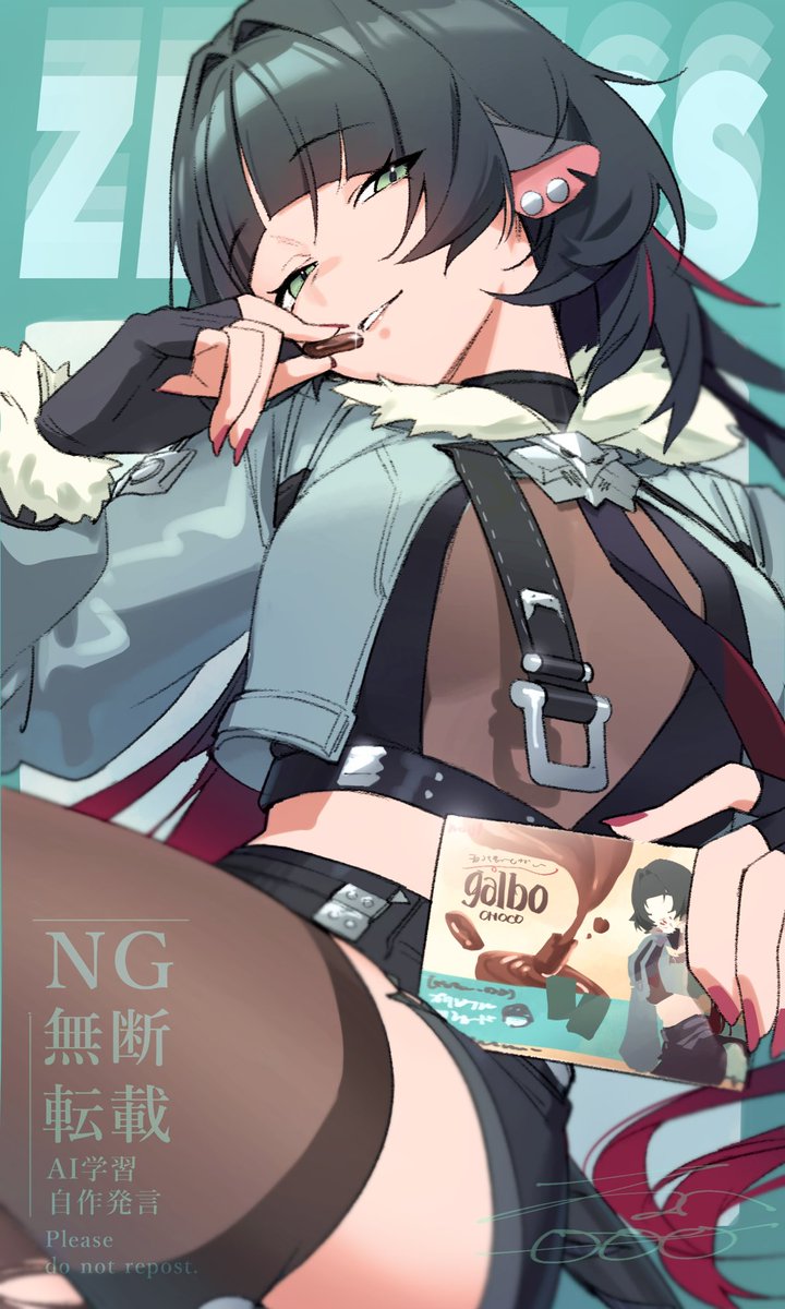 dango_imooimo's tweet photo. #zzzero #ジェーン
ガルボ好き〜 https://t.co/O9mDxPFzSl
