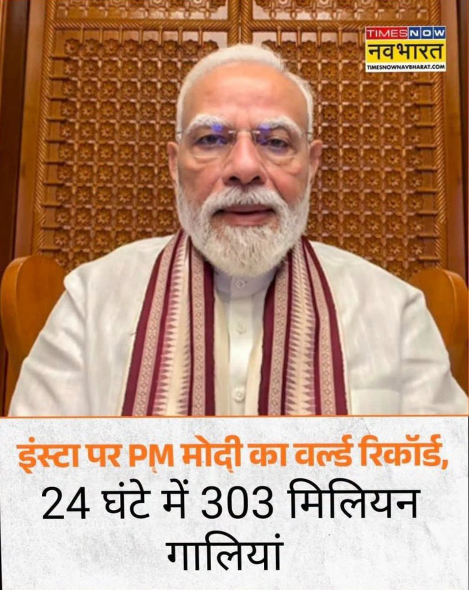 RoniTogh's tweet photo. @kaankit https://t.co/ppO7XiF5W3