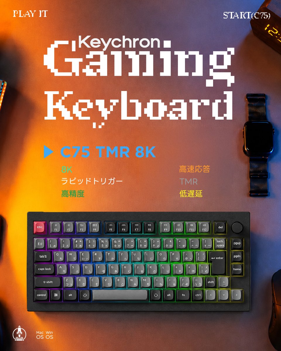 Keychron.JP on X: 