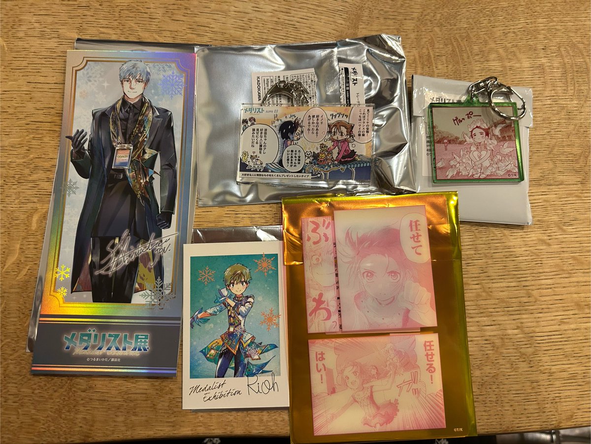 nagi_3345's tweet photo. 【交換/譲渡】メダリスト展

求) すず
譲) いのり、三家田(ミケ)、理凰 、絵馬、慎一郎、

本日栄名駅手渡し可です
検索からでも気軽にお声掛けください！ https://t.co/QFSJwFqVOi