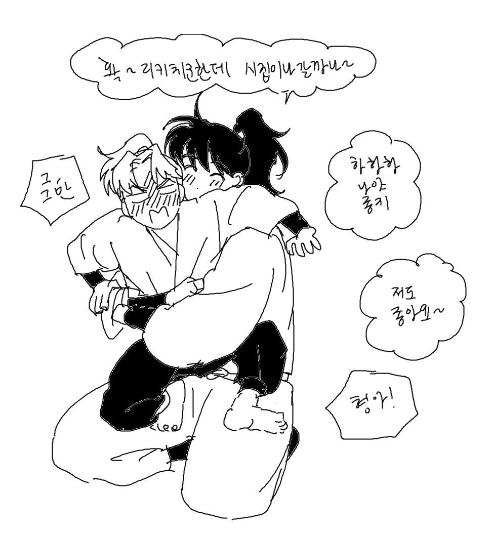 omhonai's tweet photo. 1219 리도이잉 https://t.co/Tii56yPfTo