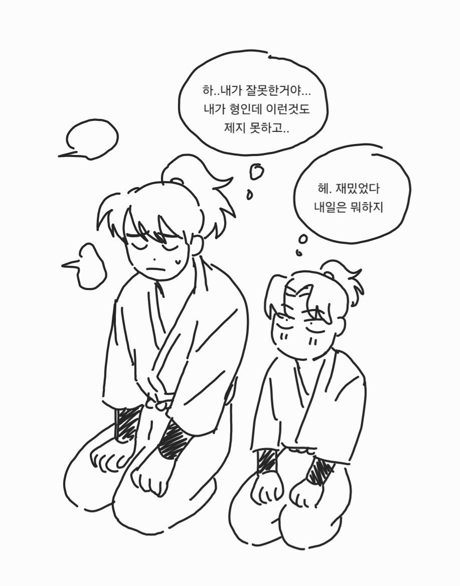omhonai's tweet photo. 1219 리도이잉 https://t.co/Tii56yPfTo