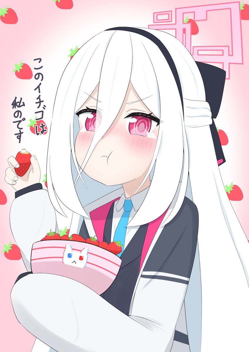 nagyamon_25's tweet photo. ケイちゃんのマンガ描いたよ🍓

#ブルアカ https://t.co/o0QUw2390U