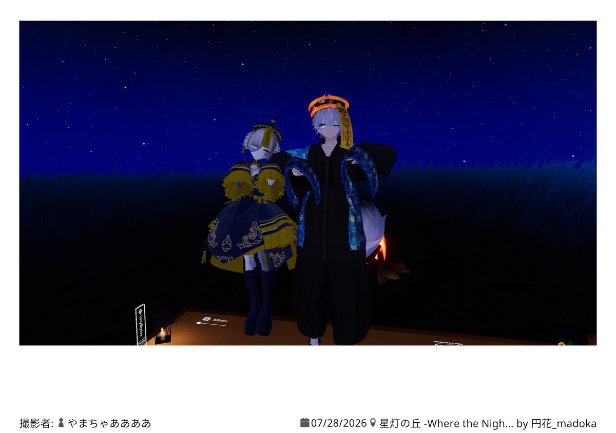 R1be_VRC's tweet photo. オハョ https://t.co/LvQqXC1QOg