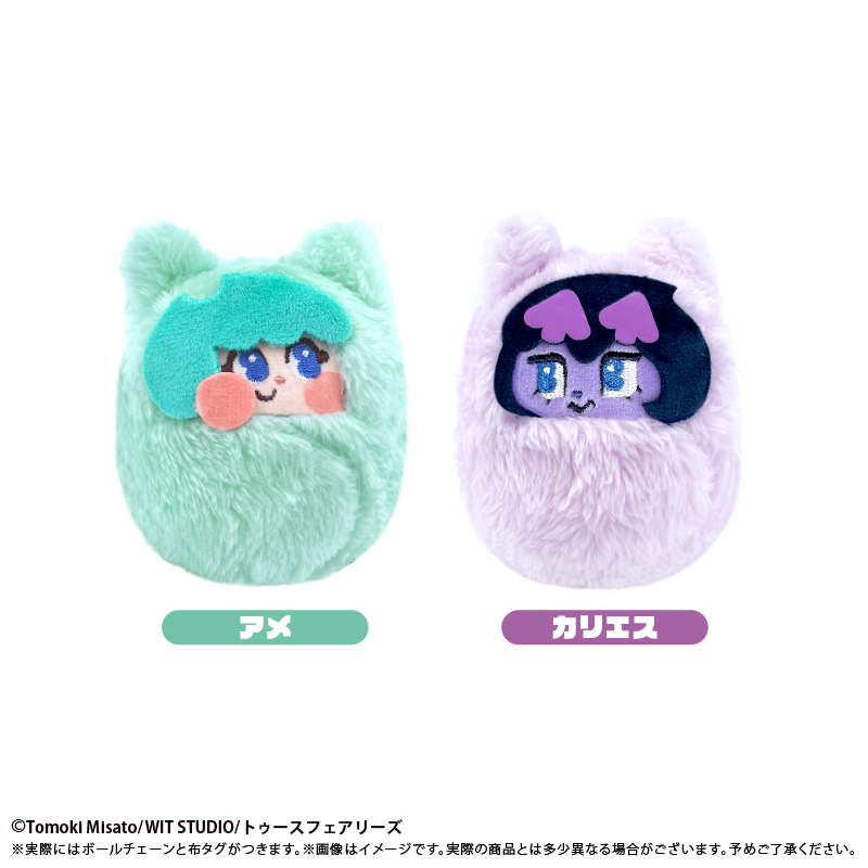 株式会社タピオカ (@tapioca201818) / Posts / X