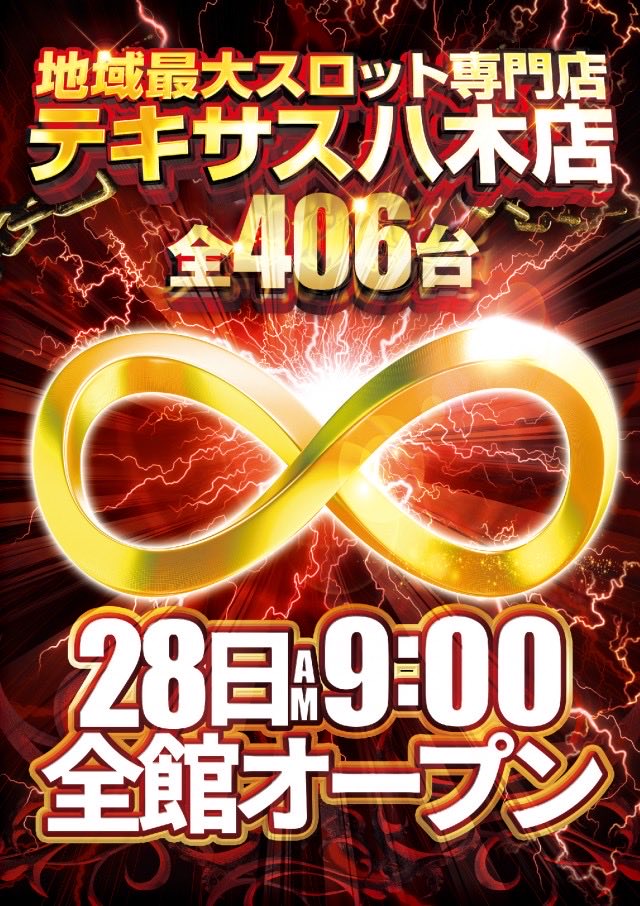 texasyagi's tweet photo. こんにちは😃
昨日、一昨日のランキング🌈
万枚の壁更新🌈
現在70台🌈
ご確認ください🙇
7月ラストスパートです🏃‍♂️‍➡️
本日もこの後のご来店お待ちしてます🙇
#ランキング
#万枚オーバーそしてコンプリートの壁 https://t.co/fB5D0cSpDP