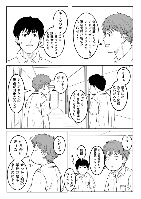 キアシヨ tweet media