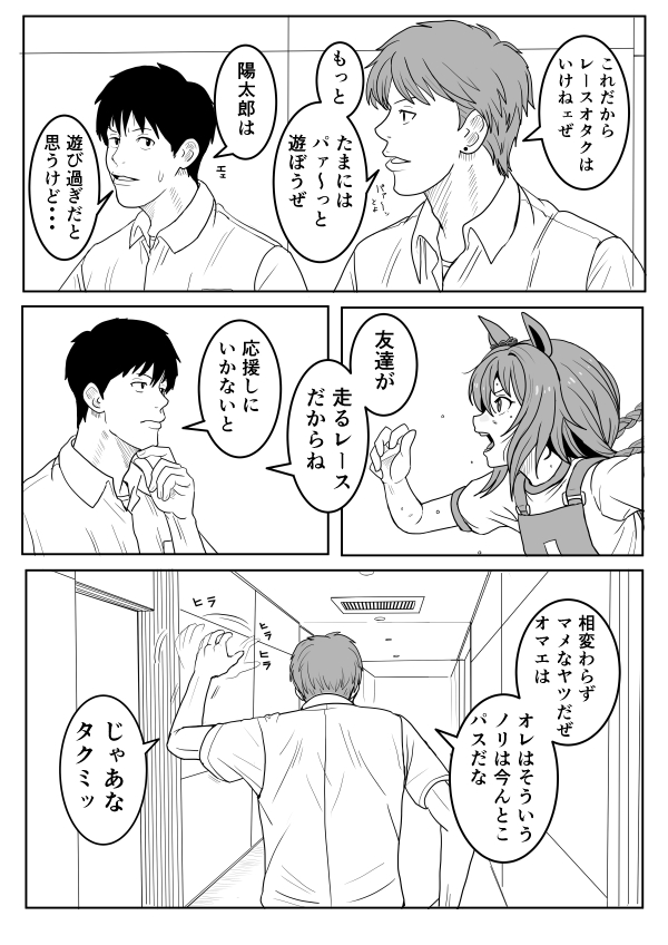 キアシヨ tweet media