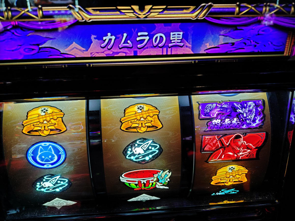 hrmdk1's tweet photo. バイオ-1kで移動
もちろん空いてないので一狩り⚔️
百竜夜行が良かったけど久々の🌈タイトル見れたから良しと😂 https://t.co/C0WzH96yH9