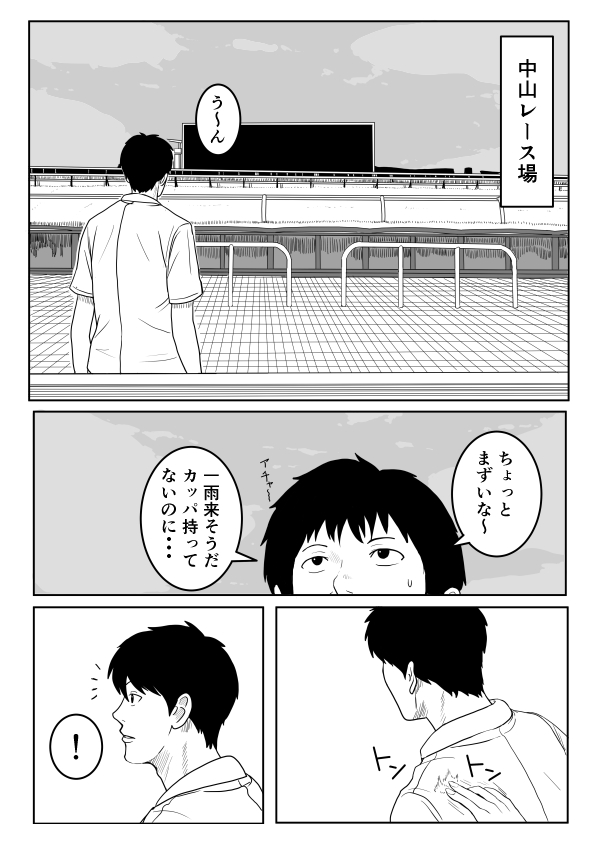 キアシヨ tweet media