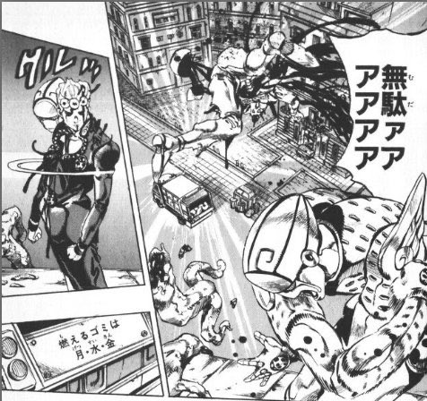 elnoa1313's tweet photo. @ahistoryofxyz すみません、ネットミーム的なやつです🤣 https://t.co/npaijJYBQA