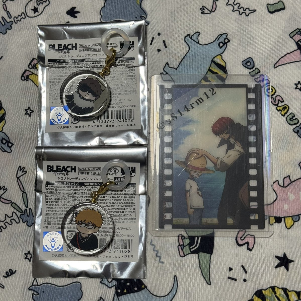 s814rm12's tweet photo. 【交換・譲渡】
BLEACH PLAZA アンブレラマーカー

譲 : 一護 藍染

求 : コン or 定価(+送料)

⋆꙳初回ﾘﾄﾘﾝご確認ください
⋆꙳検索からもお気軽にお声掛けください https://t.co/sW7IkUooBo