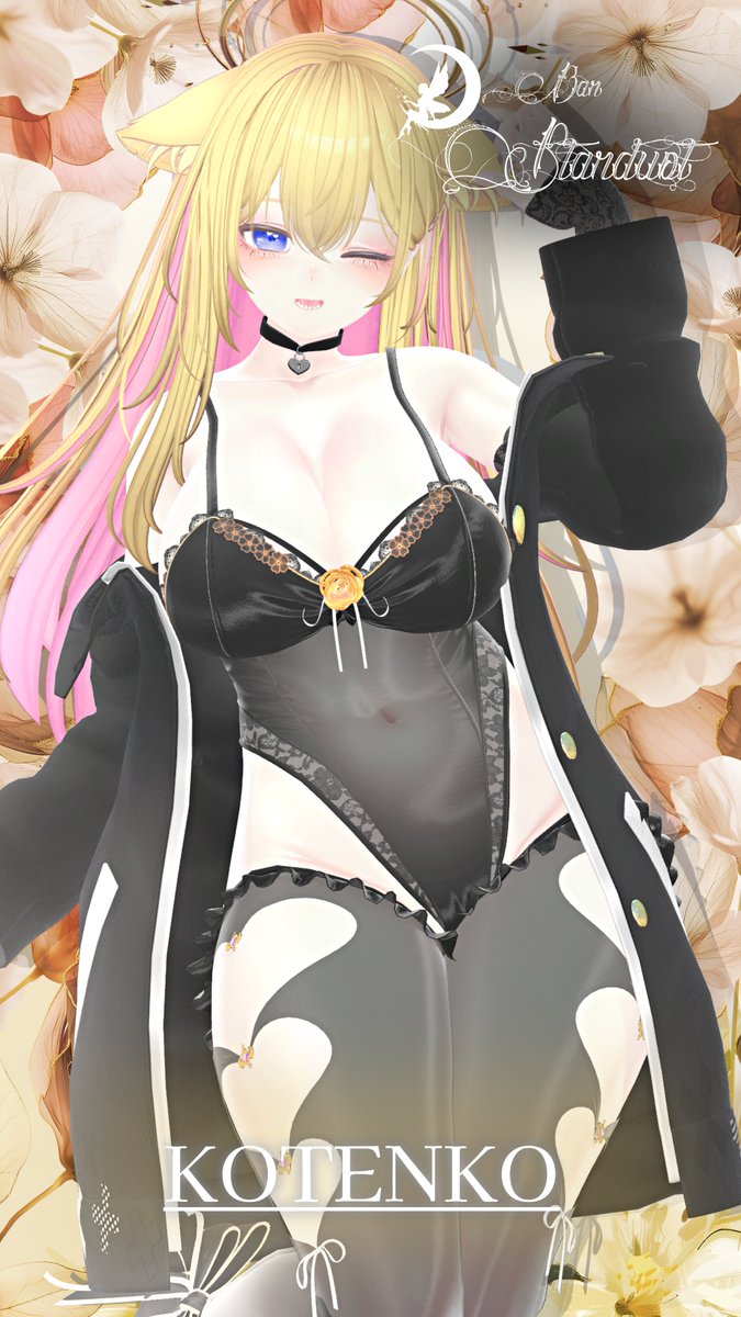 mimiChou_vrc's tweet photo. 【stardust】
@ramunevrc
@Welcia_VRC
@bookmelting 
@slime3vr https://t.co/SBCFnnZ5WR