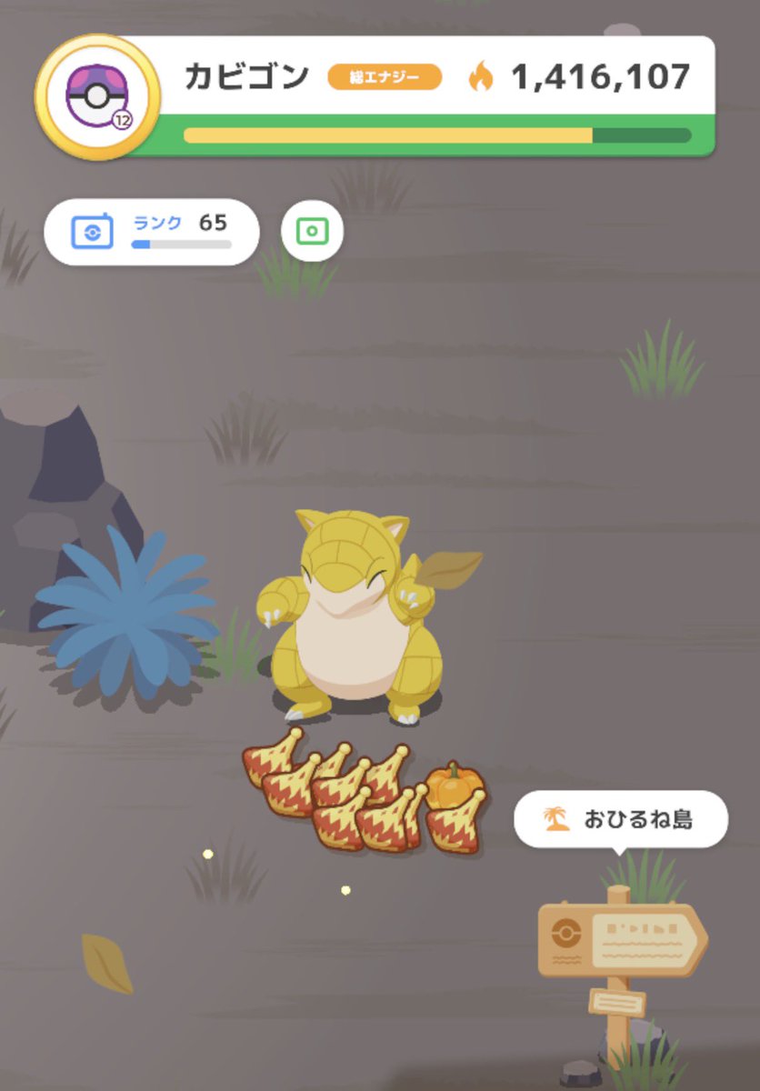 マシリト tweet media
