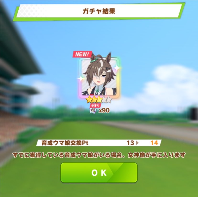 ta07c_'s tweet photo. https://t.co/i3BcuSVAnJ