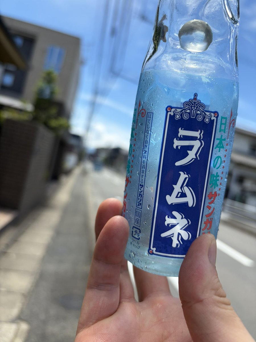 Dus_SanDeath's tweet photo. あつがなつい https://t.co/uScoXw34Xl