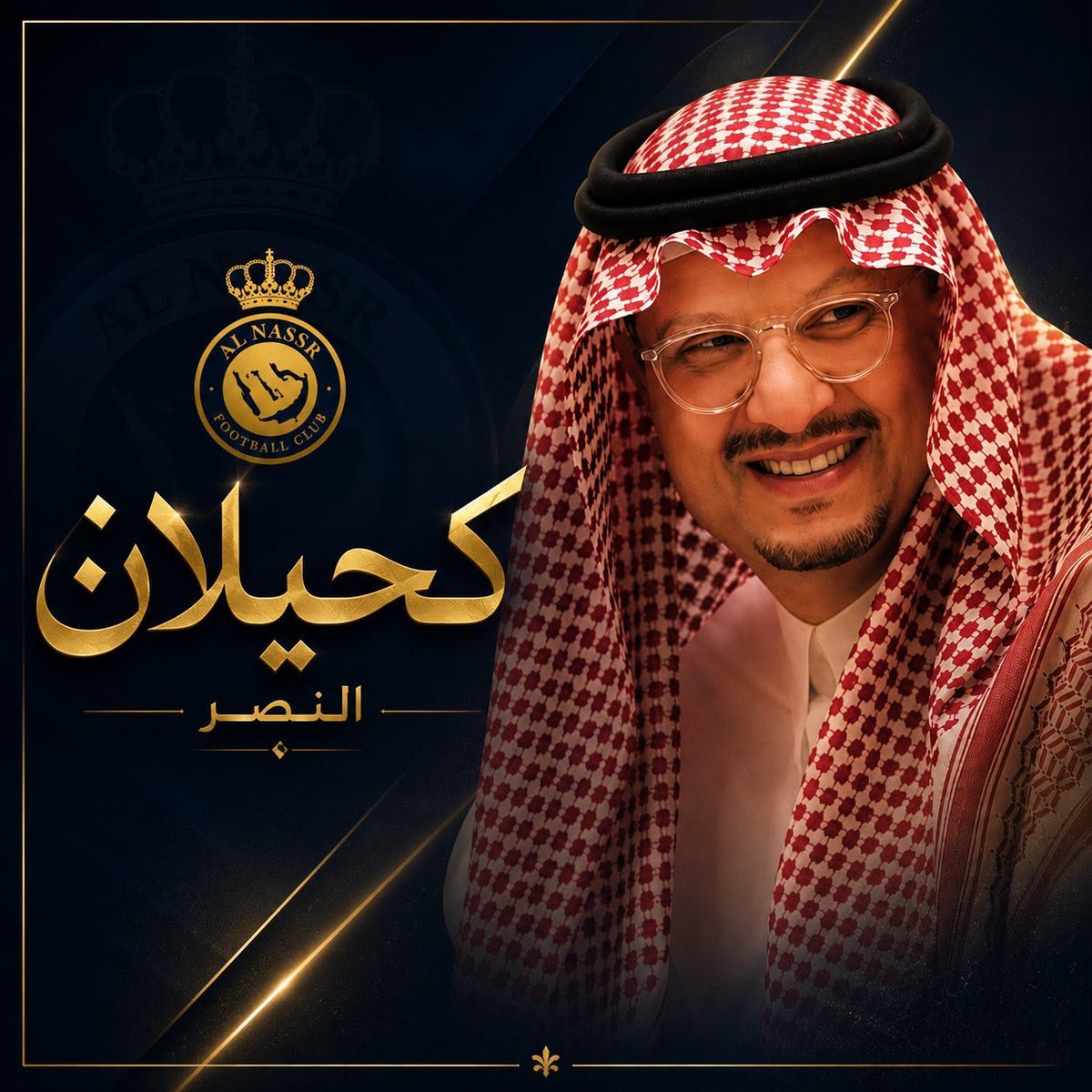 hmadd1177's tweet photo. *من ٢٠١٤ وهو ناشب للطواقي..*

*حتى دوري ٢٠٢٦ جابه بتغريدة!*

*فيصل بن تركي بن ناصر.. صوت النصر الاقوى في العقد الاخير..*

*حتى كبار الهلال إذا مر فيصل..صاروا صغار بعيون اللي يشوف..*♥️ https://t.co/lxMb9Ou4ai