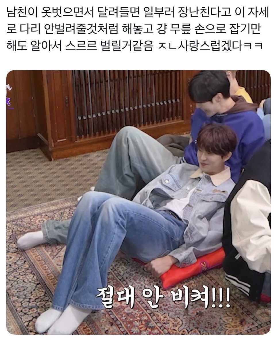 jungdovv's tweet photo. 제발 내여친이었으면 https://t.co/nG1hmjxV9L