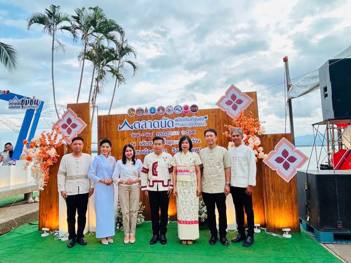 SPhayea60449's tweet photo. สนพ.พะเยา ร่วมงาน “ตลาดนัดผลิตภัณฑ์ชุมชนฯ” ระหว่างวันที่ 27–29 กรกฎาคม 2569 ณ ถนนชายกว๊านพะเยา เชื่อมโยงงานเวียนเทียนทางน้ำ หนุนผู้ประกอบการ OTOP กว่า 50 กลุ่ม สร้างรายได้และกระตุ้นการท่องเที่ยวท้องถิ่น #พัฒนาฝีมือแรงงานพะเยา https://t.co/MyrriZthqw