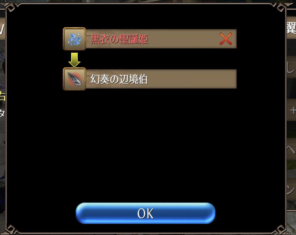Uka_toram's tweet photo. 🗿 https://t.co/L1uLUYy9dF