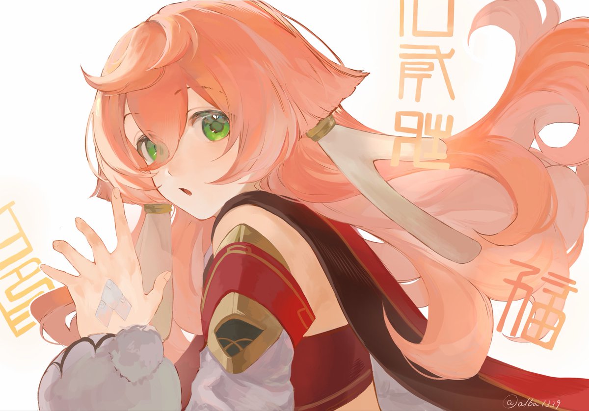 alba1339's tweet photo. #煙緋生誕祭2026 
煙緋ちゃん誕生日おめでとう🎉🎉 https://t.co/YhkBqtcvPU