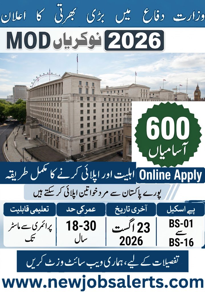 MuhammadSa90659's tweet photo. Ministry of Defence Islamabad Jobs 2026 – Latest Government Career Opportunities
https://t.co/OXoOcpaYBf
#MinistryOfDefence #MODJobs #IslamabadJobs #GovernmentJobs #FederalJobs #PakistanJobs #LatestJobs #CareerOpportunity #newjobsalerts https://t.co/uyrKaHkWGE
