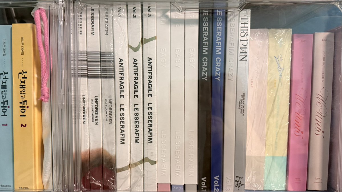 euce9th's tweet photo. wts lfb

le sserafim album sets with almost complete inclu
Will also include the pcs in pic

Total of 12 unsealed albums + 10pc

5k payo nego

rfs soft quitting

lesserafim lsf eunchae yunjin zuha kazuha https://t.co/NKWMorKuSU