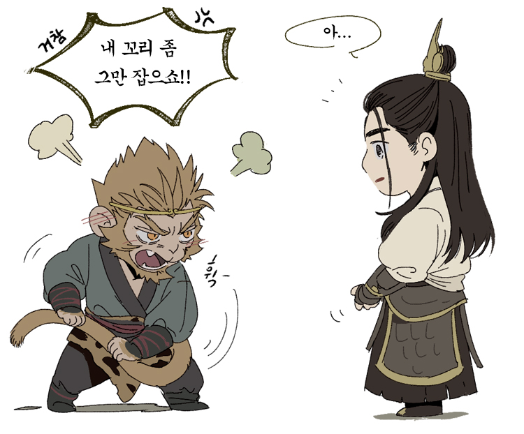 zada_x9's tweet photo. 원숭이 꼬리 잡기 🐒💨💨 #jiankong https://t.co/XQd4NnIz0Y