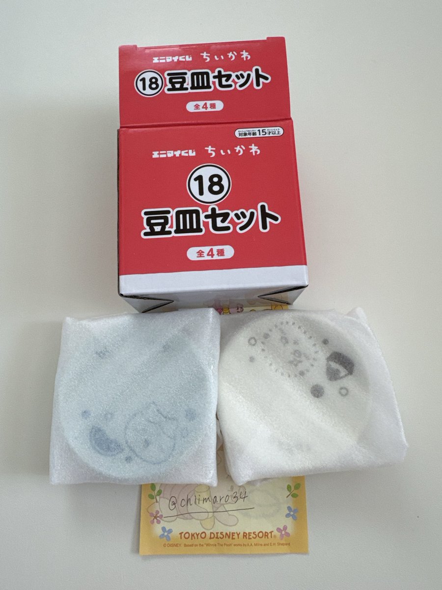 chiimaro34's tweet photo. ちいかわ　エニマイくじ　交換・譲渡希望

譲：豆皿ハチワレラッコ
　　ポーチシーサーくりまん

求：ぬいぐるみうさぎ
　　定価(＋送料)

札幌市内(場所要相談)手渡し＞郵送 https://t.co/g9nYODtFjI