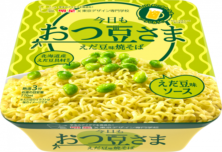 tottotoxxtottot's tweet photo. 明星食品の"今日もおつ豆さま えだ豆味焼そば"
ちゃんと枝豆味の焼きそばでした
枝豆も焼きそばも��好きですが・・・
組み合わせなくてもよかったかな🤔
#今日もおつ豆さまえだ豆味焼そば https://t.co/8IKZ2Mn38k
