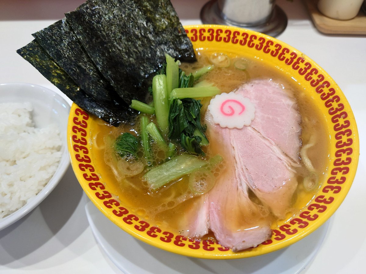 mun_gf's tweet photo. 139
金町
ラーメン 三浦家
ラーメン

まぁ某濃厚系に比べてしまったらマイルドに感じますけどそれでもやはり濃厚な家系でいかにもご飯に合う美味さ😍チャーシューも良き👍️
めちゃ美味しかったです、ごちそうさまでした。 https://t.co/r5hFtUtfOY