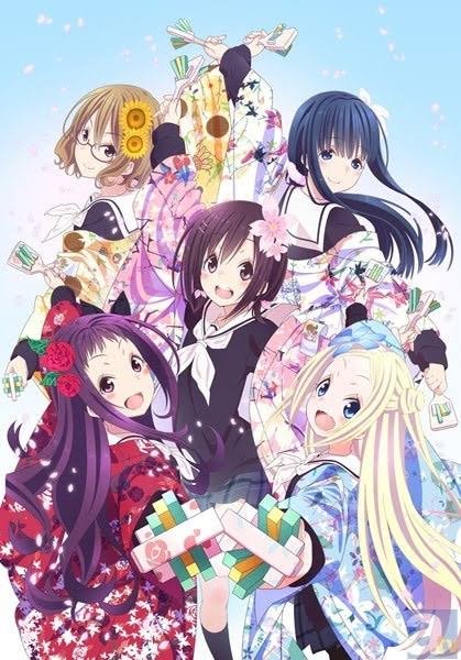 ecila_nerak's tweet photo. ハナヤマタから15年にわたる芳文社勤めお疲れ様でしたm(_ _)m→浜弓場 双先生 https://t.co/2Odpv4MG0S