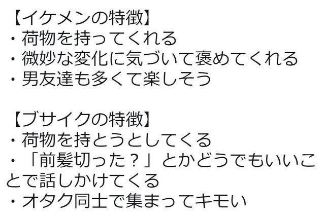 リョウヘイ本物 tweet media