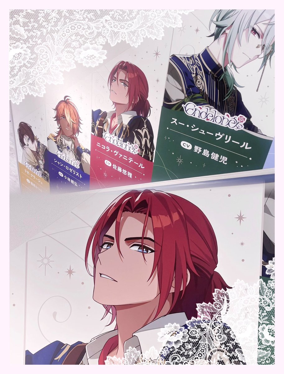 nc_r48's tweet photo. どれだけ君を愛したらこの想い届くのだろう.⋆𝜗𝜚 https://t.co/wvvxw2XlEq