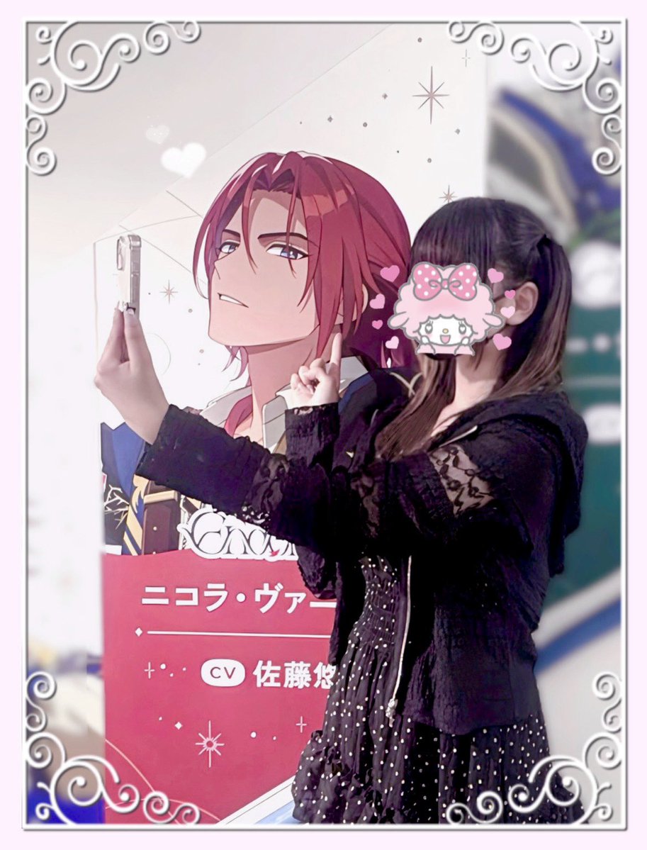 nc_r48's tweet photo. どれだけ君を愛したらこの想い届くのだろう.⋆𝜗𝜚 https://t.co/wvvxw2XlEq