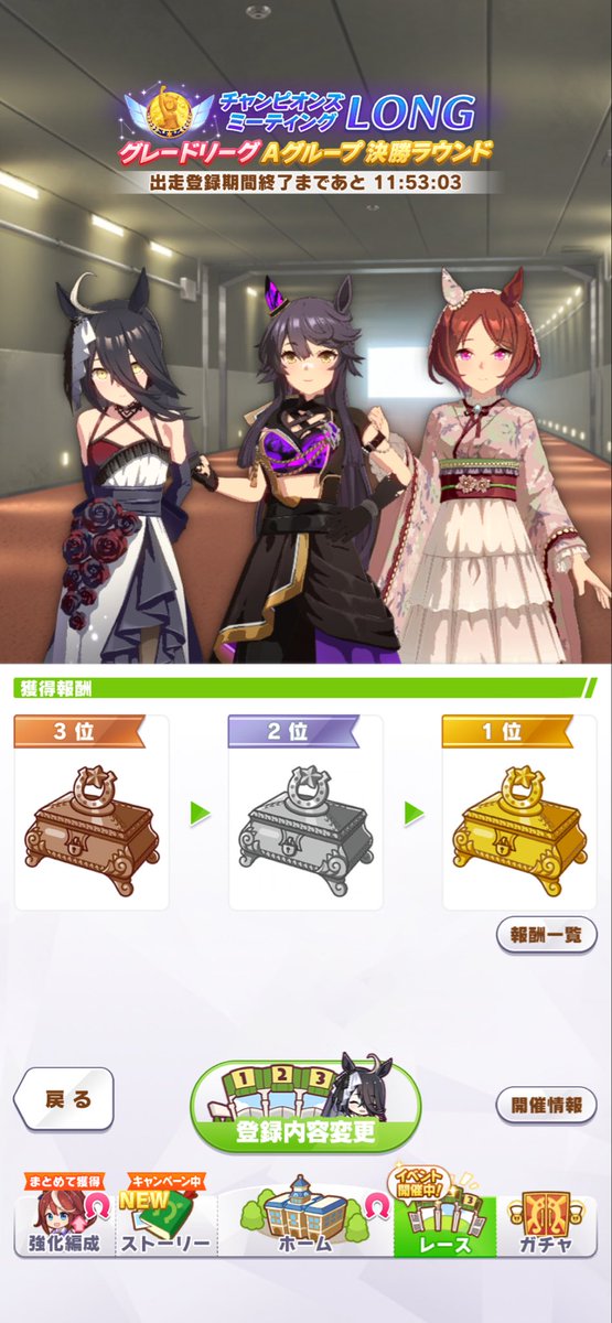 hinata1220bd's tweet photo. 今回の決勝はこの3名だ https://t.co/isx6qgv6UC