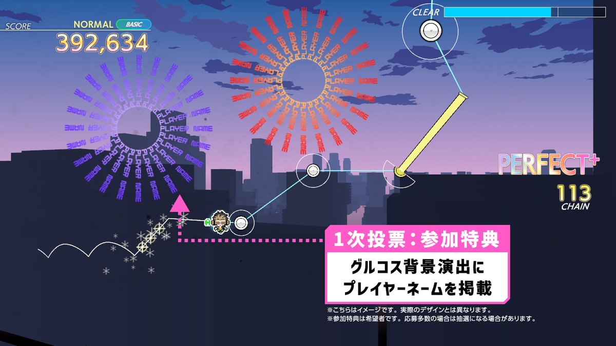 groove_coaster's tweet photo. ◤特別企画③◢ #グルコス15周年

「オリジナル楽曲ランキング」を開催
あなたの“推し曲”にぜひご投票ください！

【1次投票】
・期間：2026年7月28日（火）～8月5日（水）
・���票方法：専用フォームから、全8ブロックより各1曲を選んで投票
・参加特典：ご希望者には、今後追加予定の『グルーヴコースター』オリジナル楽曲の背景演出内に、プレイヤー名（またはニックネーム）を掲載予定

【2次投票】
・期間：8月7日（金）～8月8日（土）

【最終投票】
・実施日：2026年8月9日（日）
※2次・最終の投票：Xのアンケート機能を使用