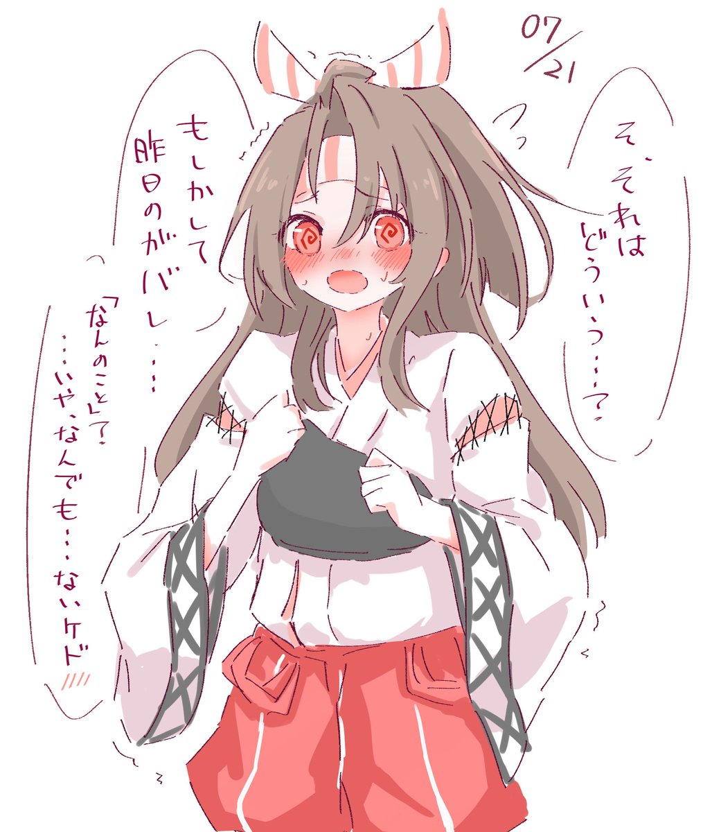 JallyHolly's tweet photo. #今月描いた絵を晒そう 
づほづほぱらだいす〜🍳 https://t.co/lhFA5H0cSk
