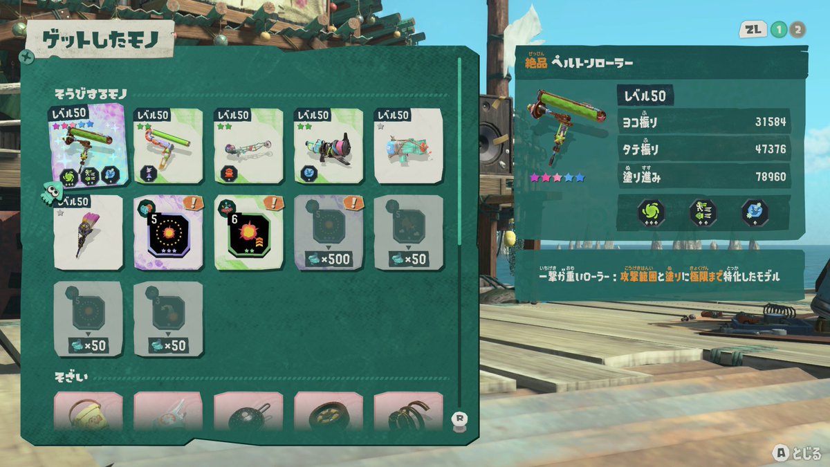 krh_spl's tweet photo. やっっっっっっつときてくれた😭😭😭お星様ついててかわいいね😭😭😭😭😭😭😭😭食べるね😭😭😭😭😭🫶🏻🫶🏻🫶🏻🫶🏻🫶🏻🫶🏻 https://t.co/DOPRJy9Dfw