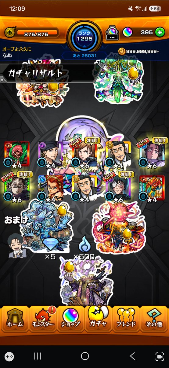 nuiru3003's tweet photo. ??? https://t.co/hqoeix1g0N