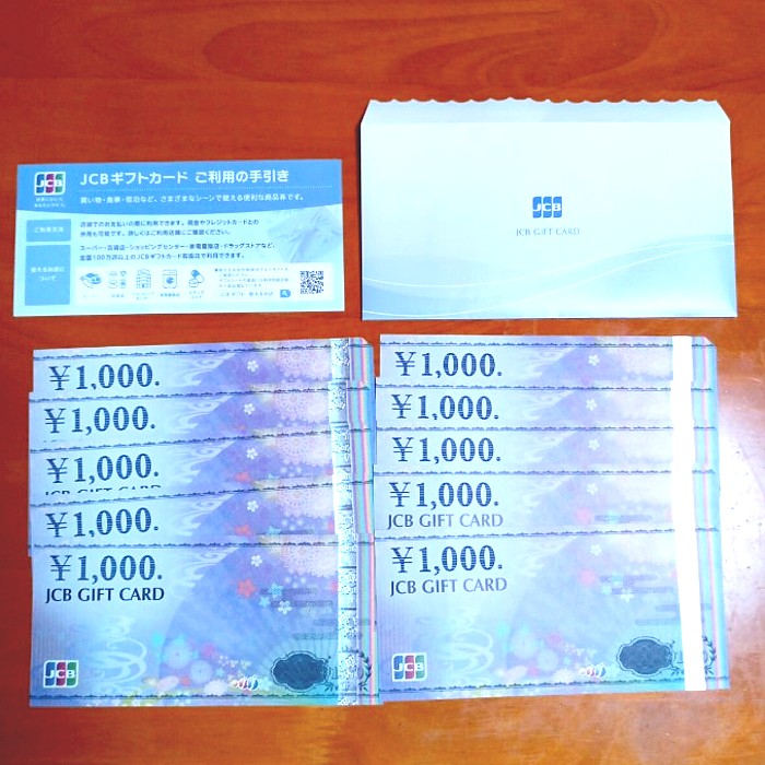 Dooope_japan's tweet photo. エントリーの方には、くじ引きチケットを配布

ディズニーペアチェットはじめ、金目の物(笑)などなど
たくさんご用意してお待ちしております

エントリー受付は 8/10 まで
あと１５日を切りました
まだの方は急いでくださいね

エントリー審査受付は https://t.co/bveFW2ltNM まで https://t.co/pMTS8UUsTq