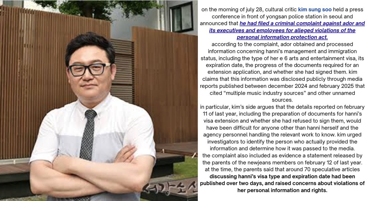newjeansmoment's tweet photo. Cultural critic Kim Sung Soo filed a criminal complaint against ADOR for violating the personal information protection act.

Thank you. https://t.co/HArRkuCfkN