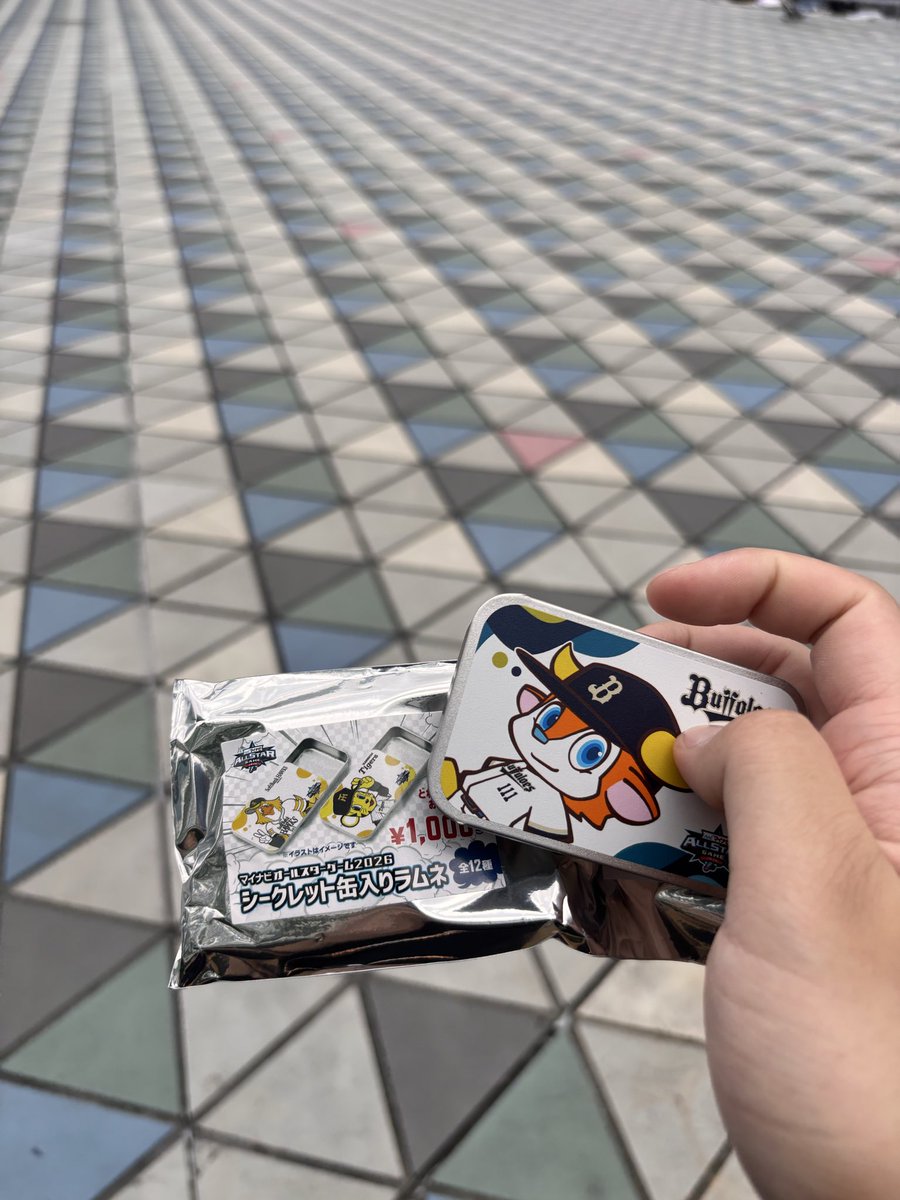 yddk01's tweet photo. シークレット缶入りラムネ をクラッチかハリーホークと交換してくださる方
 #マイナビオールスター
  #楽天  #ソフトバンク
 #東京ドーム https://t.co/MBs7UYy0Ck