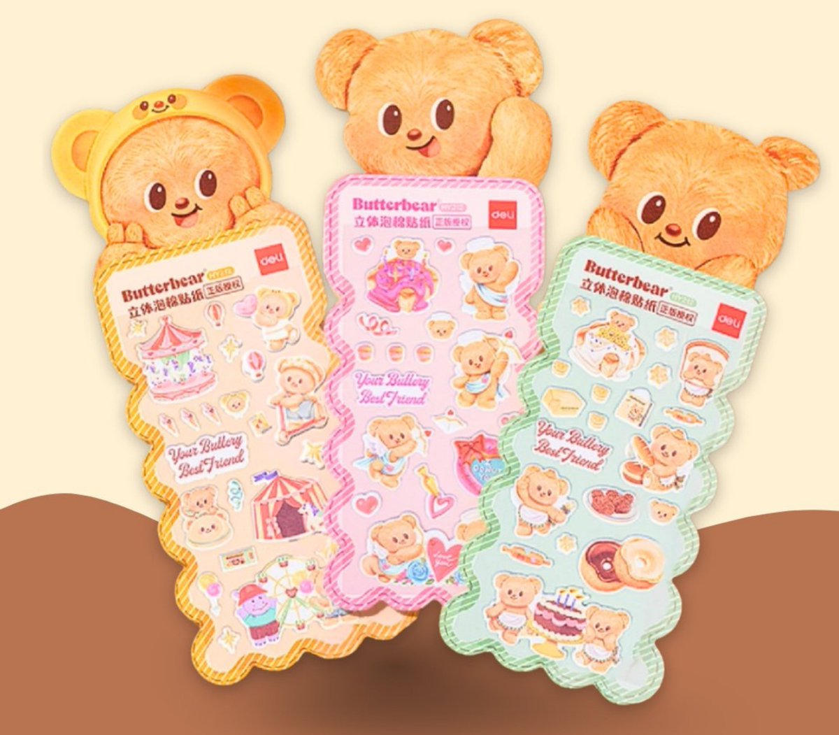 SUN_PORT_'s tweet photo. フォロー&amp;リツイートキャンペーン🌟

抽選でプレゼント⬇️
🎁バターベアぬいぐるみセット3名様
🎁バターベアスクイーズセット5名様
🎁バターベアシールセット20名様
🎁届くまで秘密セット5名様

▶応募方法
①  @SUN_PORT_をフォロー
②この投稿をリツイート
 8/3〆切

当選者様にはDMさせて頂きます🌈 https://t.co/Euw5l4iOOD