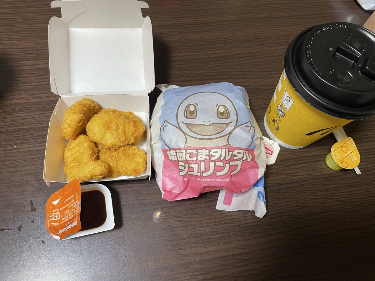 enterchie_love's tweet photo. 本日のランチ
初めて、デリバリー🚚で頼んだ、マックセット
＃焙煎ごまタルタル
　　シュリンプ https://t.co/Jor8f8Nife