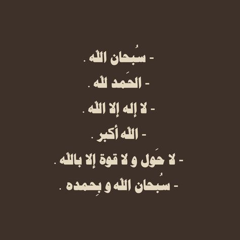 WaledAldlb7i's tweet photo. https://t.co/bZAi4D7T8f