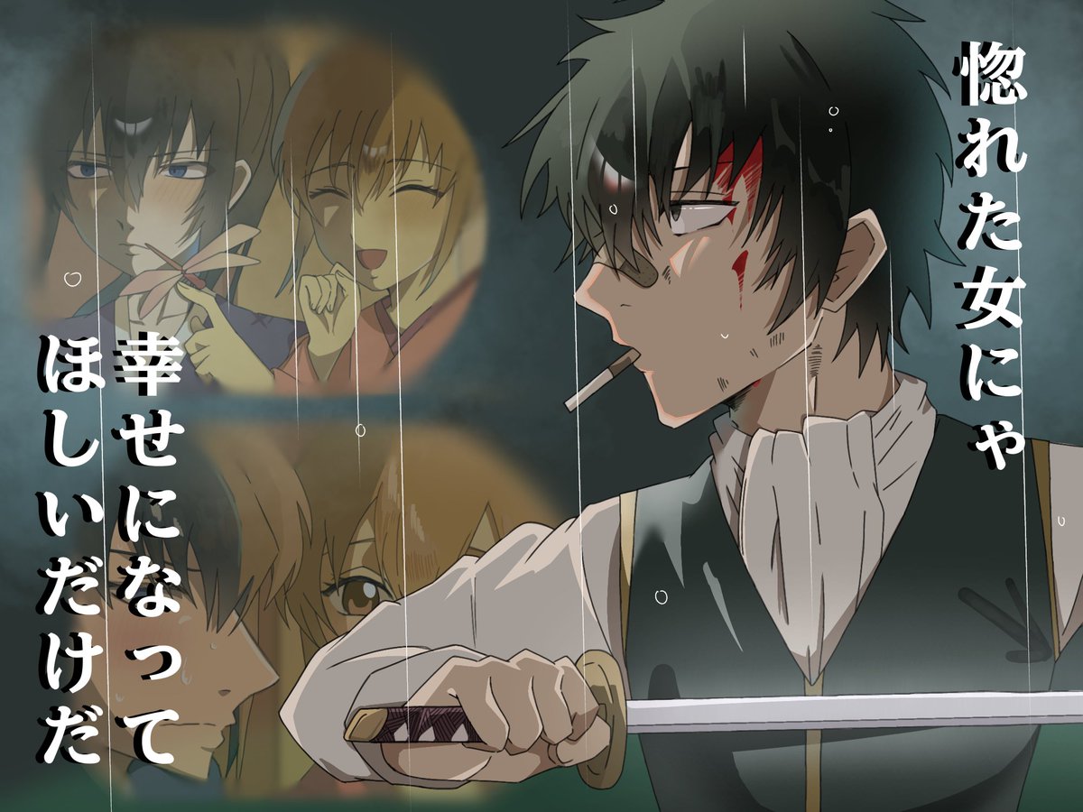 kUP3DK09dV50722's tweet photo. #銀魂絵描きさんと繋がりたい 
#銀魂好きさんと繋がりたい

もうすぐ8月なので！
RT中心に前反応周回します‼️
よろしくお願いします✨✨←？ https://t.co/q1ucZVmHgq