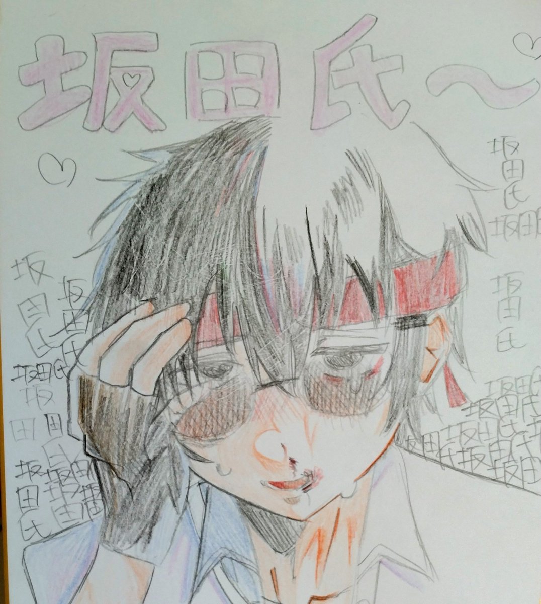 kUP3DK09dV50722's tweet photo. #銀魂絵描きさんと繋がりたい 
#銀魂好きさんと繋がりたい

もうすぐ8月なので！
RT中心に前反応周回します‼️
よろしくお願いします✨✨←？ https://t.co/q1ucZVmHgq