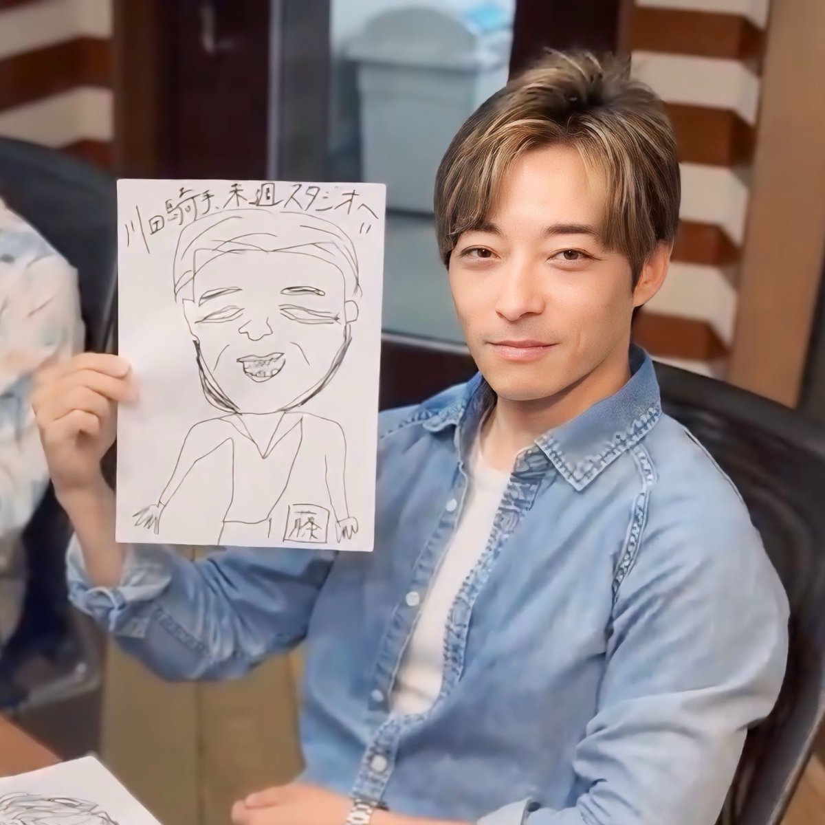 KeI. (@kei_fragments) / Posts / X