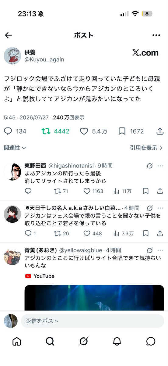 maou_ouou's tweet photo. @gotch_akg wwww https://t.co/spOLiHbEZ0